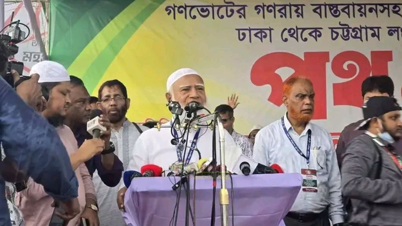 জনগণের সঙ্গে প্রতারণা করেছে বিএনপি: শফিকুর রহমান