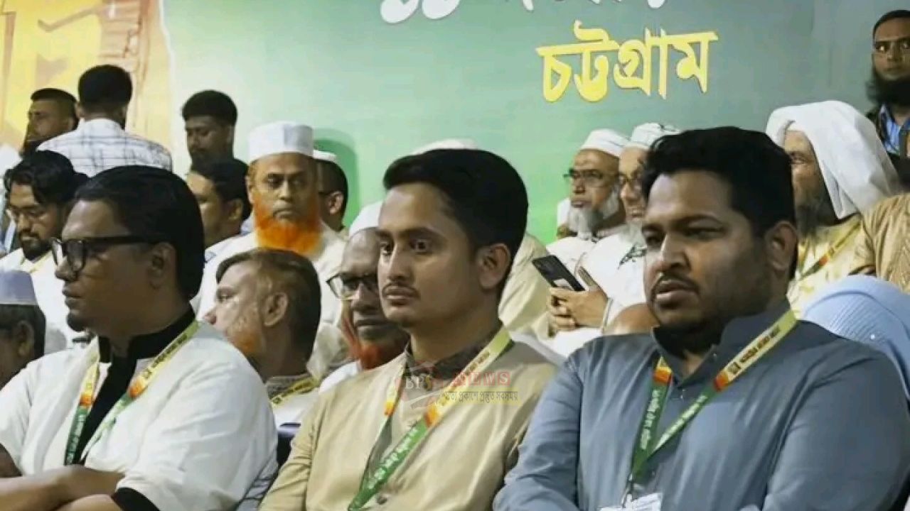 চট্টগ্রামে ১১ দলীয় জোটের সমাবেশে নারায়ণগঞ্জের এমপি আবদুল্লাহ আল আমিন