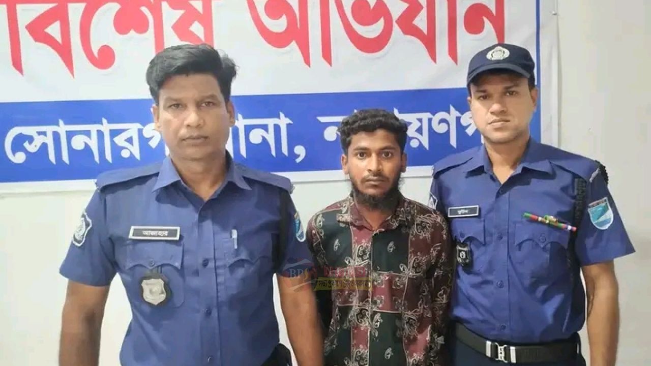 মেঘনা টোল প্লাজার কাছে ২ কেজি গাঁজাসহ যুবক গ্রেপ্তার