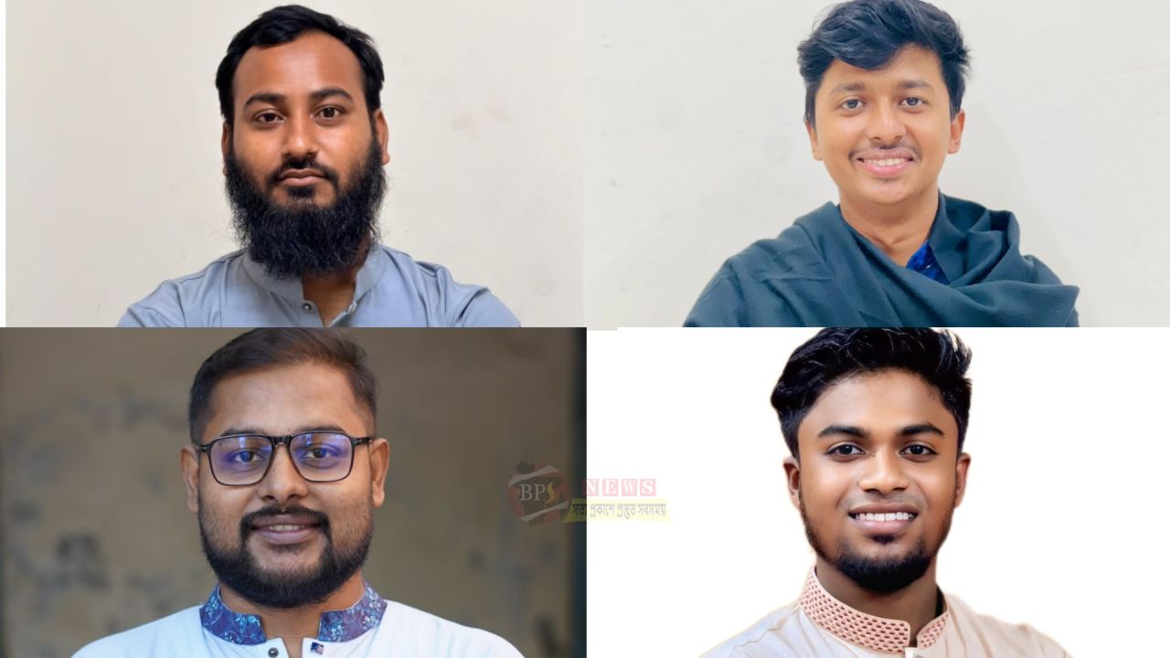 কেন্দ্রীয় কাউন্সিলে কাউন্সিলর হলেন নারায়ণগঞ্জ ছাত্রশক্তির চার নেতা