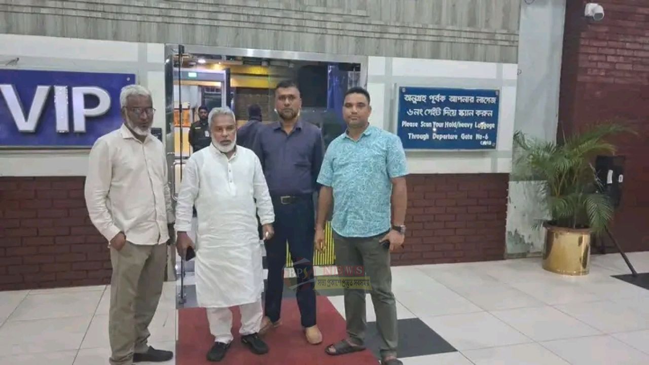 চিকিৎসার জন্য ব্যাংককের পথে এমপি আজহারুল ইসলাম মান্নান