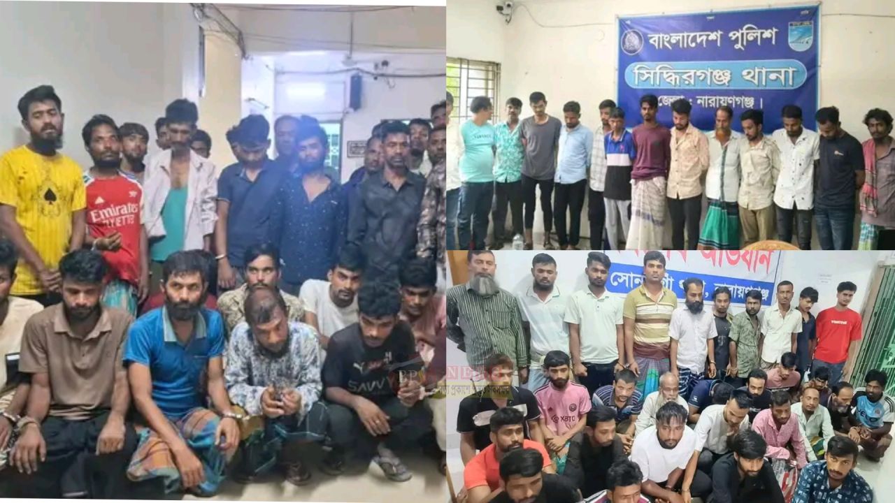 নারায়ণগঞ্জের সাত থানায় পুলিশের অভিযান, গ্রেপ্তার ৭১