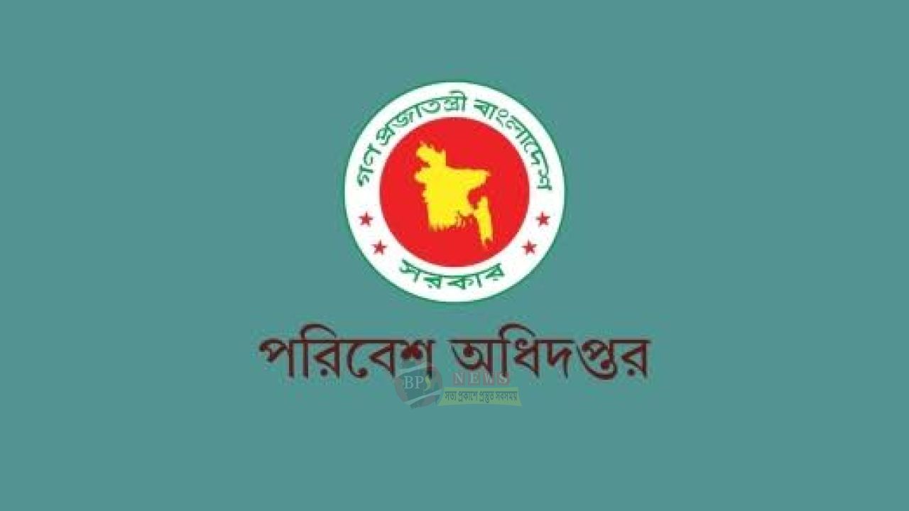 পরিবেশের ক্ষতিসাধনে তিন প্রতিষ্ঠানকে ৩ লাখ ১৩ হাজার টাকা ক্ষতিপূরণ