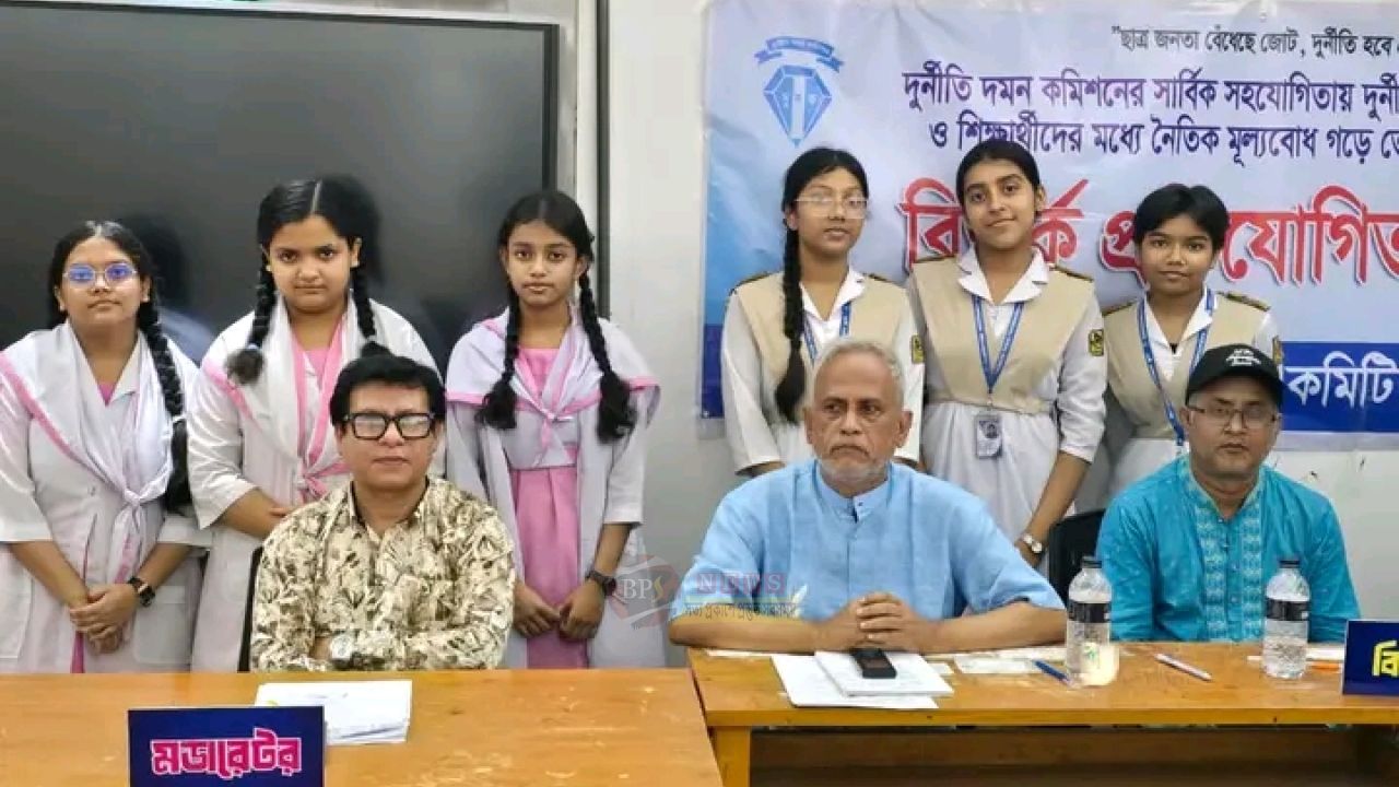 স্কুলভিত্তিক বিতর্ক প্রতিযোগিতায় নারায়ণগঞ্জ আইডিয়াল স্কুলের জয়