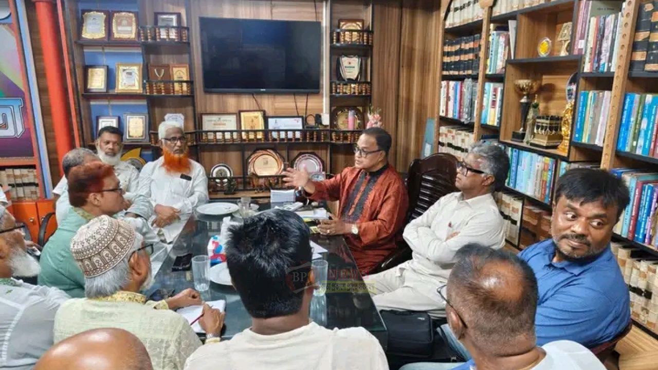 প্রিপেইড মিটার বাতিলের দাবিতে রাজপথে নামার ঘোষণা নাগরিক অধিকার ফোরামের