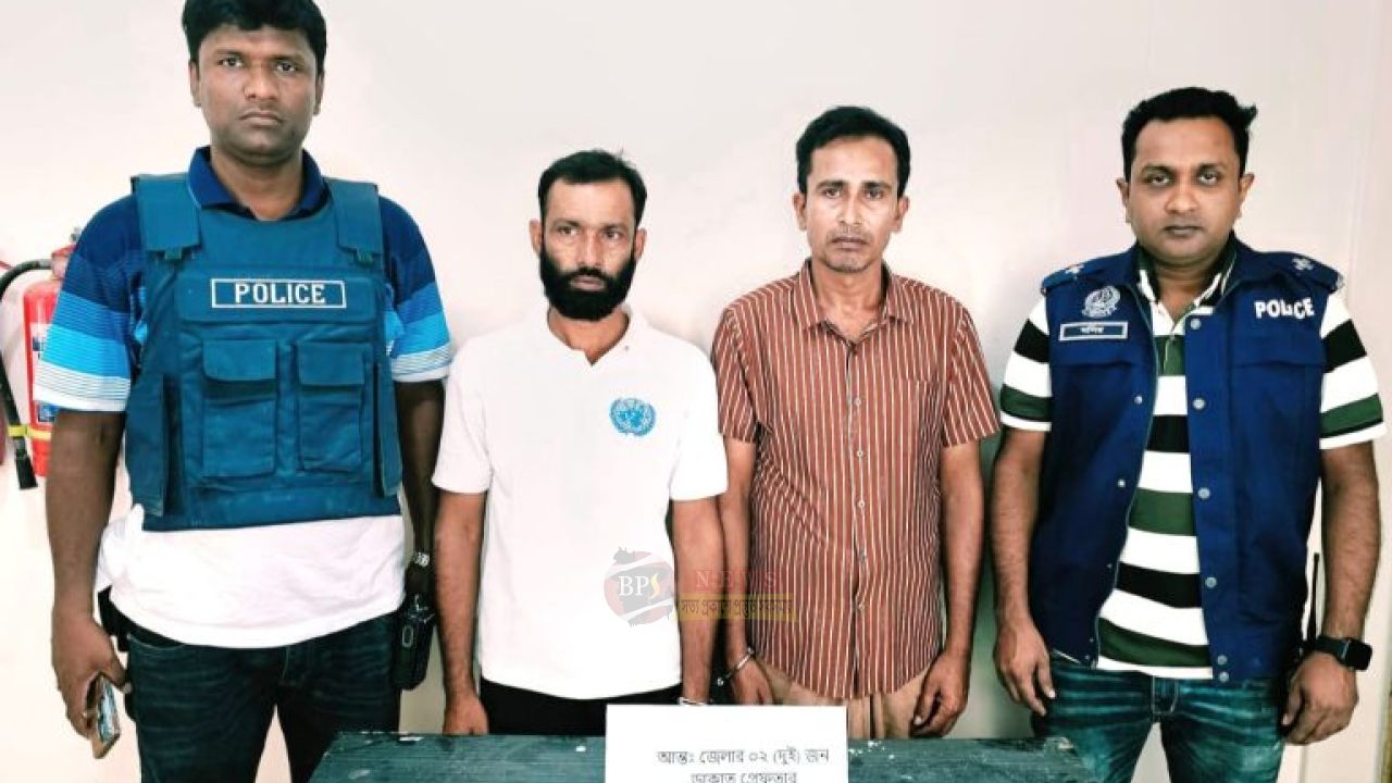 ফতুল্লায় ইসলামী ব্যাংকের বুথ লুটের প্রস্তুতিকালে ডাকাত দলের ২ সদস্য গ্রেপ্তার