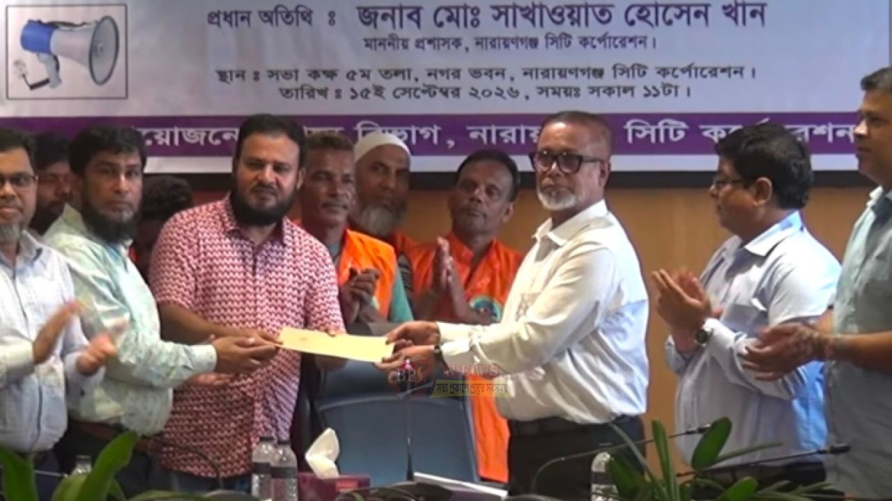 ডেঙ্গু প্রতিরোধে ২৭ ওয়ার্ডে নতুন সরঞ্জাম, মশককর্মীদের পুরস্কৃত করলেন সাখাওয়াত