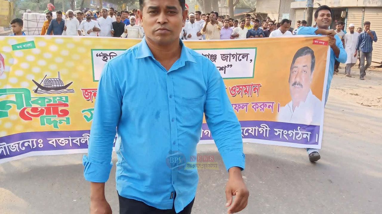 বক্তাবলীর ৮ নং ওয়ার্ডের সাবেক মেম্বার মনির হোসেন গ্রেফতার 