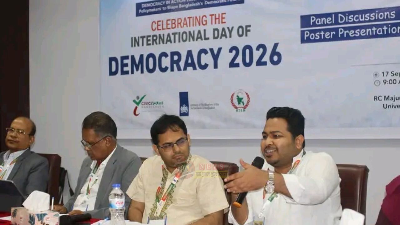 রাজনীতিতে কথায় নয়, কাজে প্রমাণ দিতে হয়: আব্দুল্লাহ আল আমিন