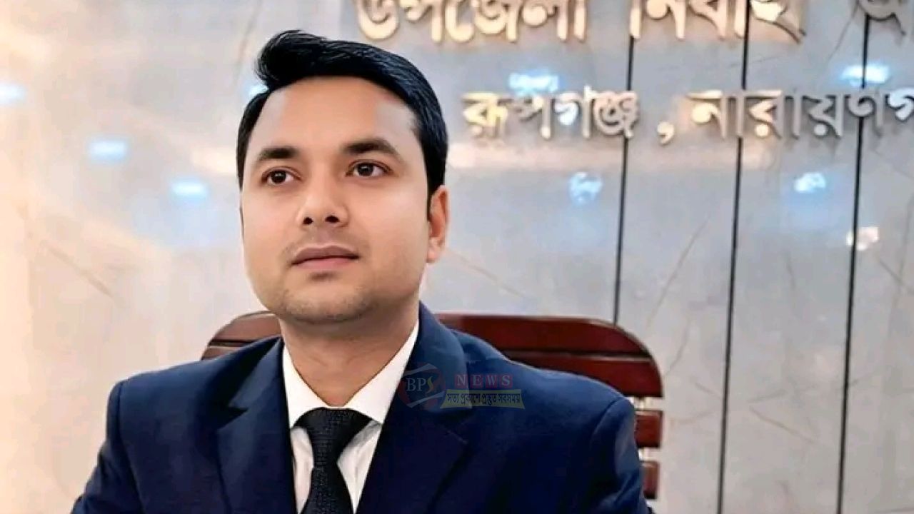 প্রধানমন্ত্রীর মুখ্য সচিবের পিএস হলেন রূপগঞ্জের ইউএনও সাইফুল ইসলাম