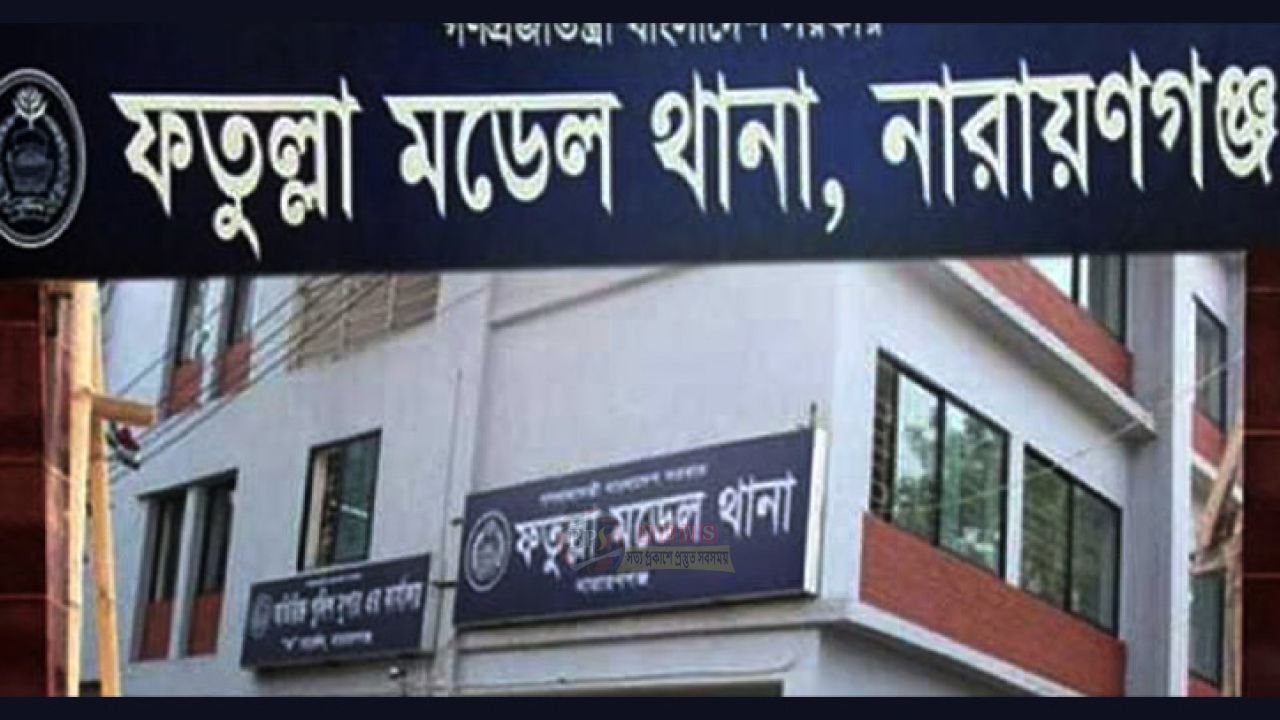 ফতুল্লায় ড্রেজার ব্যবসার নিয়ন্ত্রণ নিয়ে দুই পক্ষের সংঘর্ষ, গুলি ছোড়ার অভিযোগ