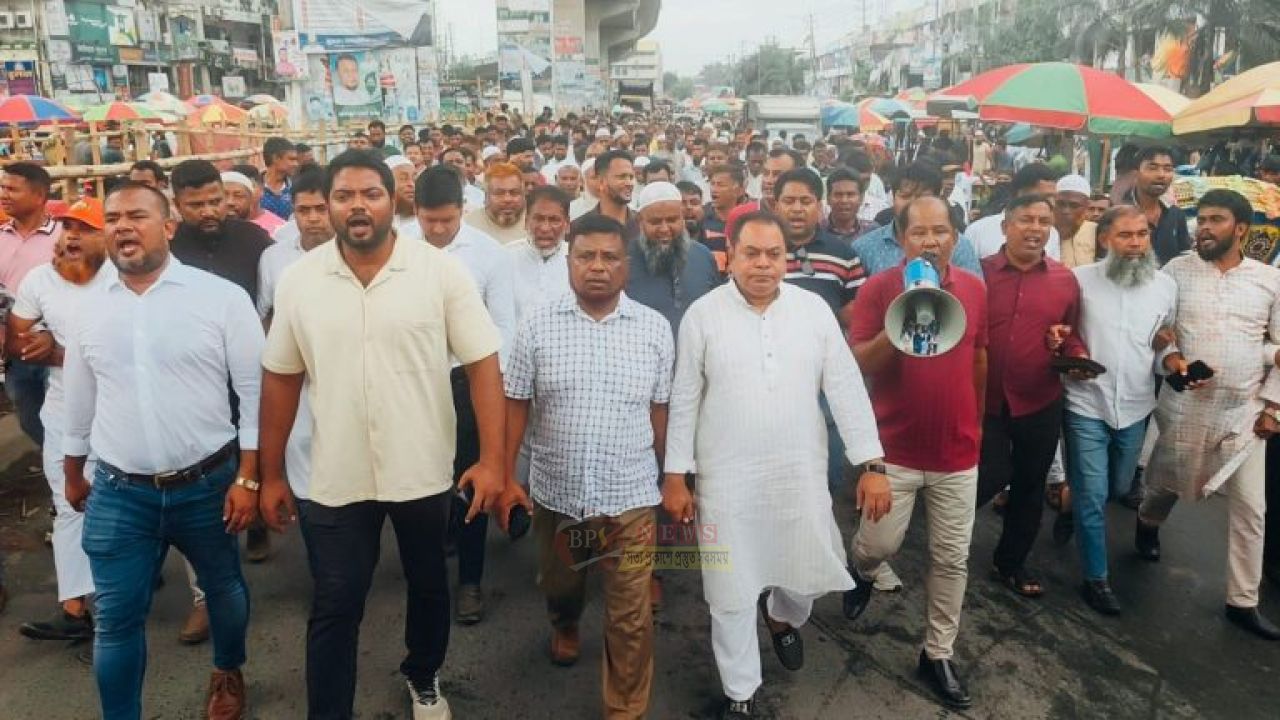 আওয়ামী লীগের ‘লকডাউন’ কর্মসূচির প্রতিবাদে রূপগঞ্জে বিএনপির বিক্ষোভ মিছিল