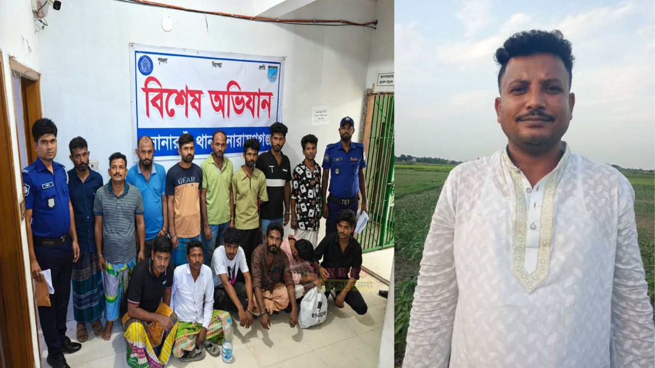 সোনারগাঁয়ে  ডাকাতিসহ ১২ মামলার আসামি ‘নুরা পাগলা’ গ্রেপ্তার