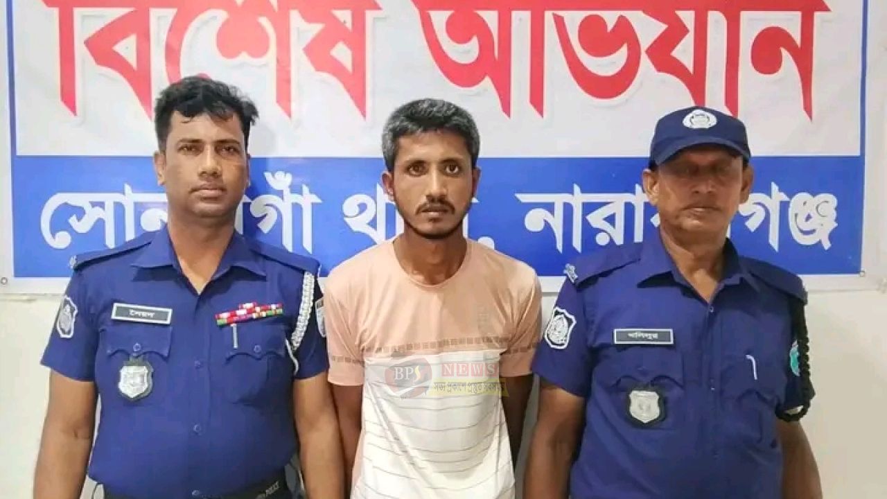 সোনারগাঁয়ে কোরআন অবমাননার অভিযোগে গ্রেপ্তার ১