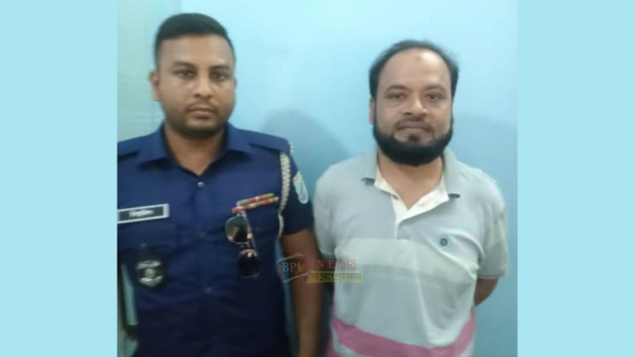 ফতুল্লায় আন্দোলনকেন্দ্রিক মামলায় দুই আওয়ামী লীগ নেতাকর্মী গ্রেপ্তার