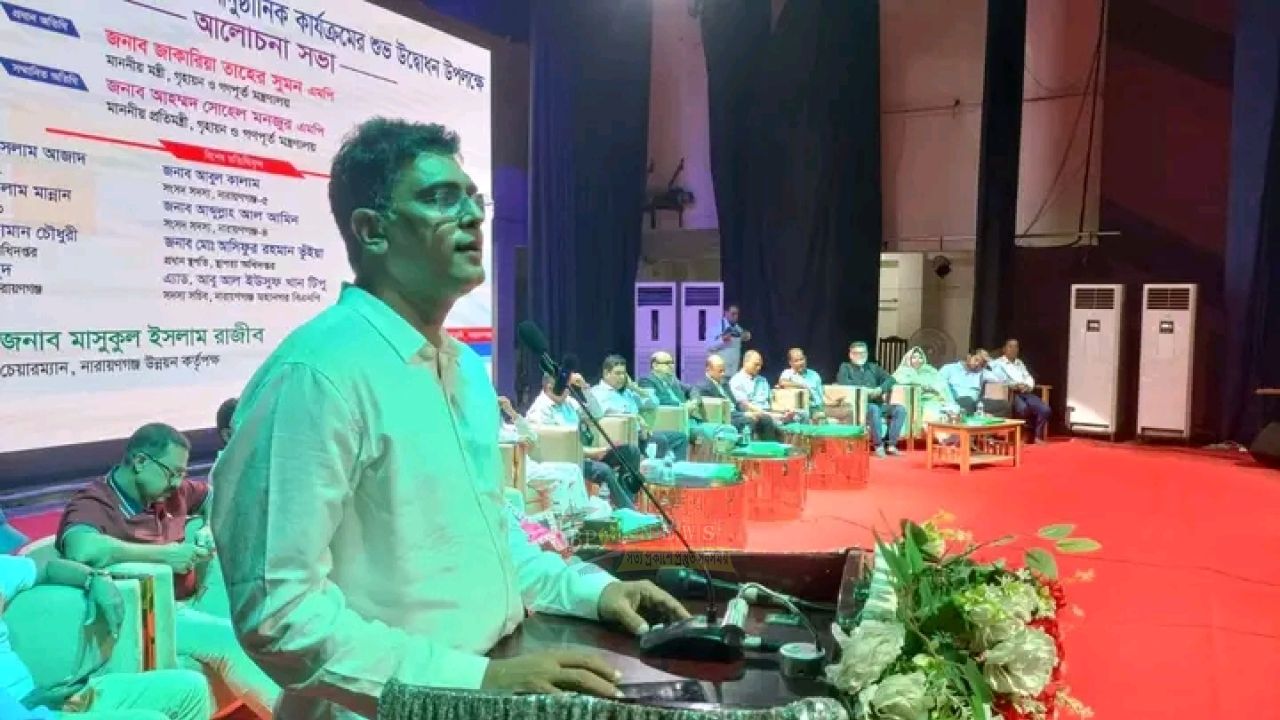 পুরো নারায়ণগঞ্জের উন্নয়নে ভূমিকা রাখবে এনডিএ: রাজীব