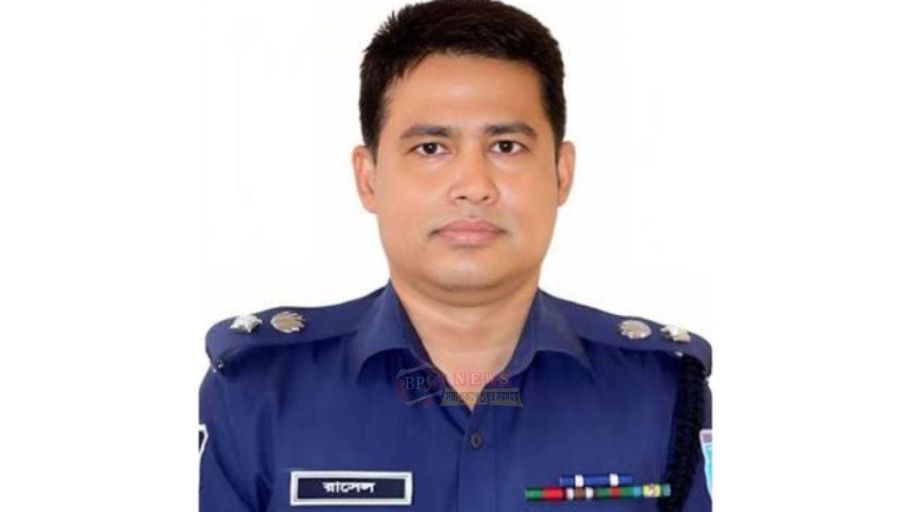 নারায়ণগঞ্জের সাবেক এসপি গোলাম মোস্তফা রাসেল বরখাস্ত
