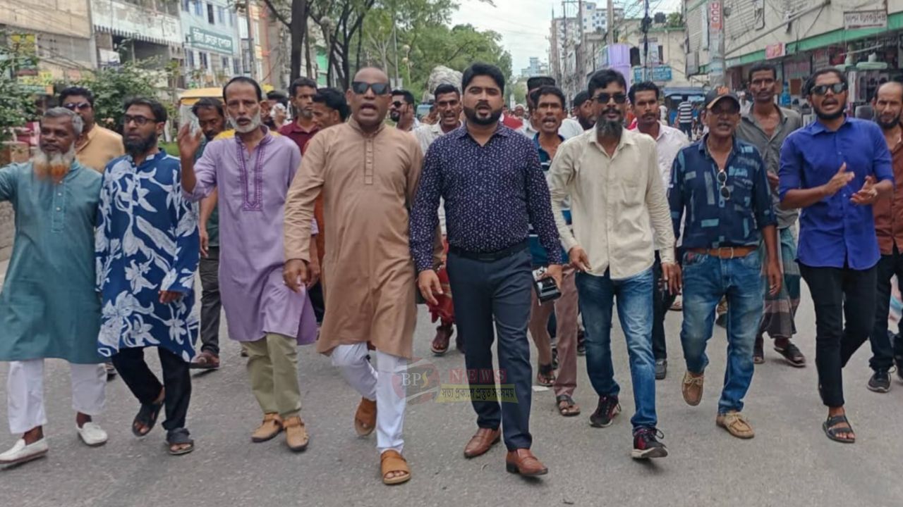 আওয়ামী লীগের নৈরাজ্যের প্রতিবাদে সোহেল মাহমুদের নেতৃত্বে বিক্ষোভ মিছিল