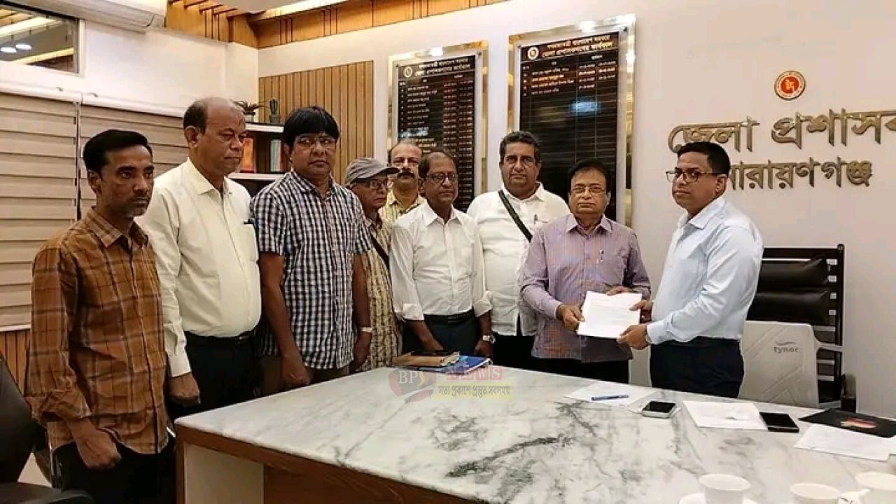 ঢাকা-নারায়ণগঞ্জ রুটে অতিরিক্ত ভাড়া বন্ধের দাবি যাত্রী অধিকার ফোরামের