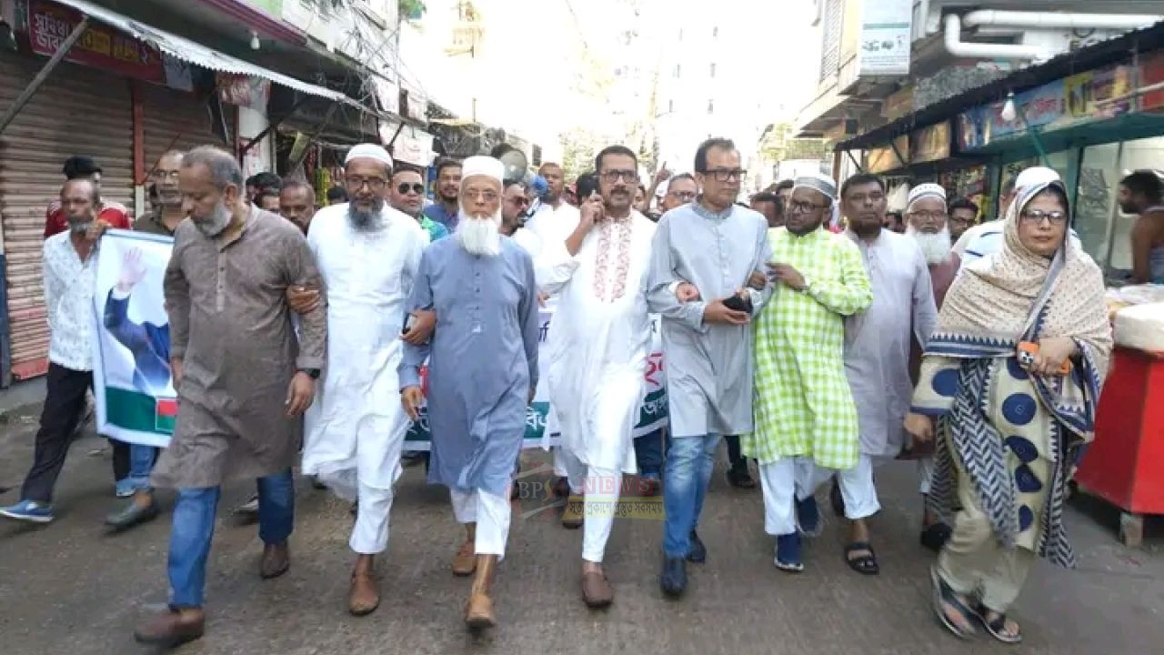আওয়ামী লীগের দোসরদের বিরুদ্ধে এনায়েতনগরে বিএনপির বিক্ষোভ