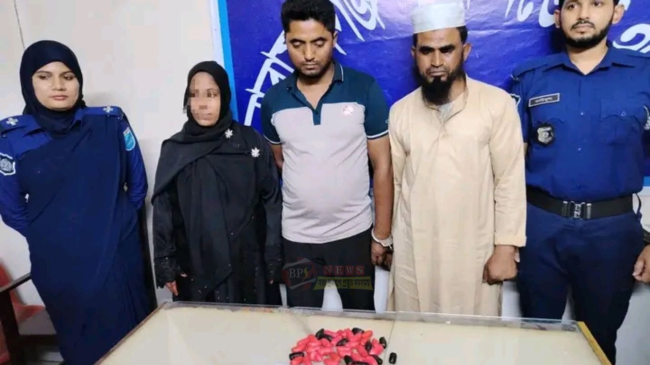 পেটের ভেতর ২ হাজার ইয়াবা, চাষাড়ায় নারীসহ গ্রেপ্তার ৩