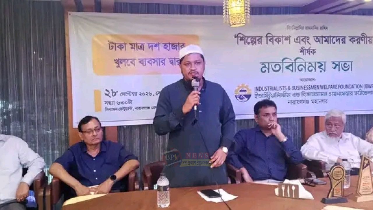 ব্যবসায়ীদের জন্য নিরাপদ পরিবেশ নিশ্চিত করতে হবে: আবদুল জব্বার