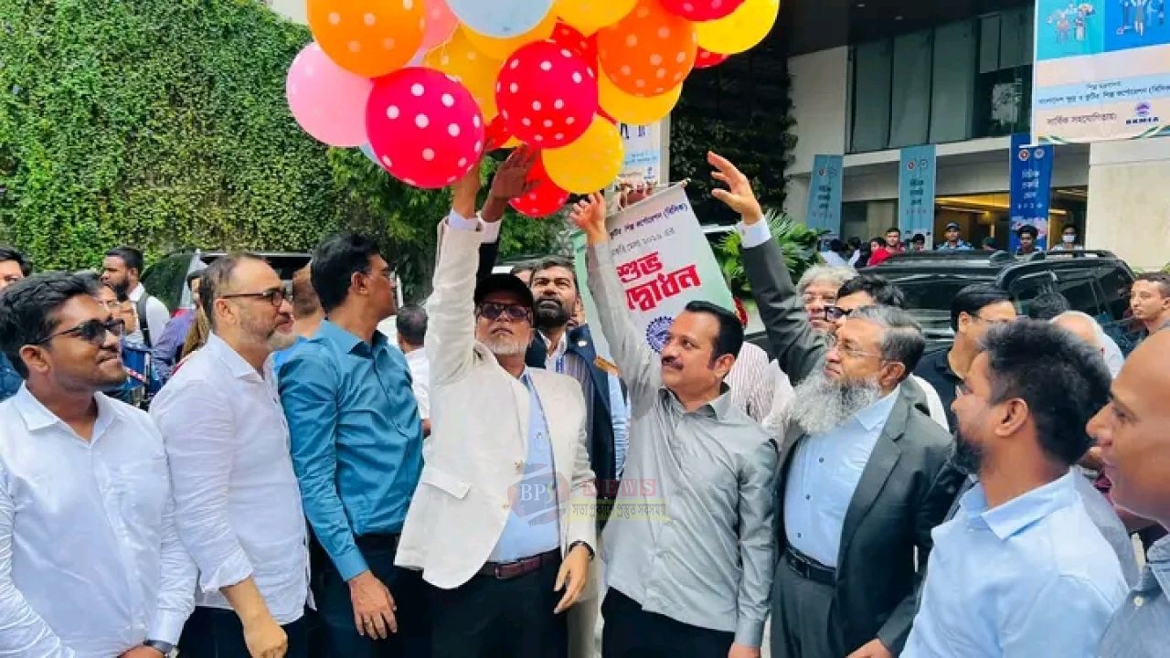নারায়ণগঞ্জে বিকেএমইএ ভবনে অনুষ্ঠিত হলো বিসিক চাকরি মেলা