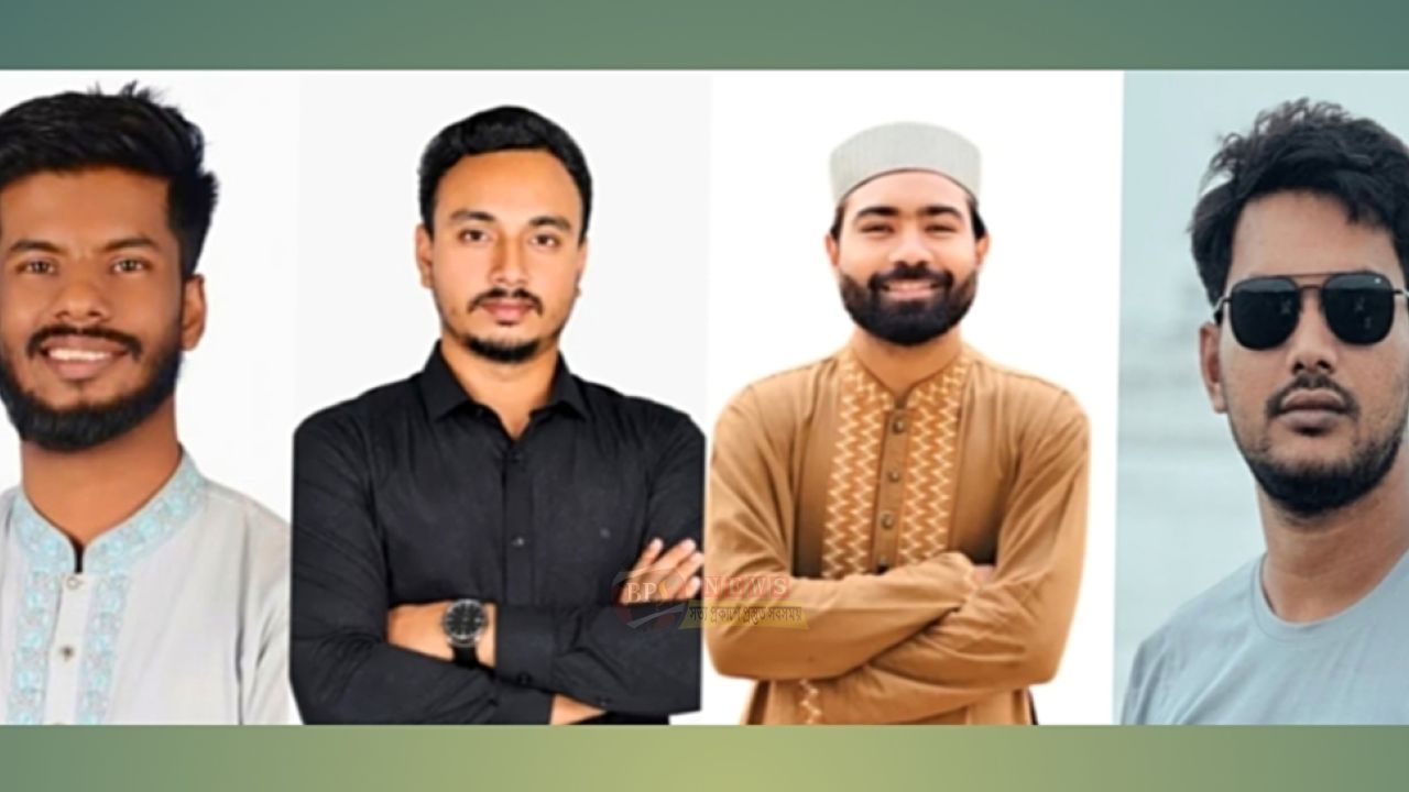 জাতীয় যুব শক্তির নারায়ণগঞ্জ জেলা কমিটির অনুমোদন
