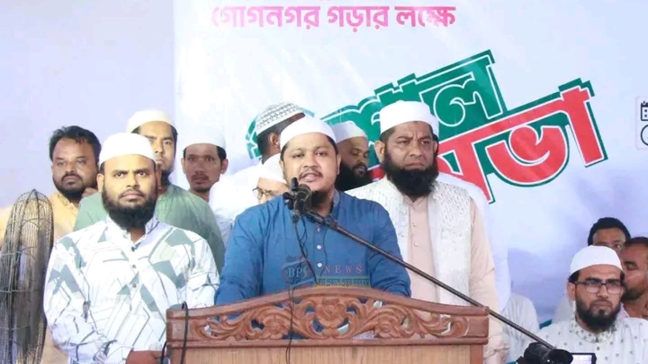 গোগনগরকে মাদক-সন্ত্রাস ও চাঁদাবাজিমুক্ত করার অঙ্গীকার আবদুল জব্বারের