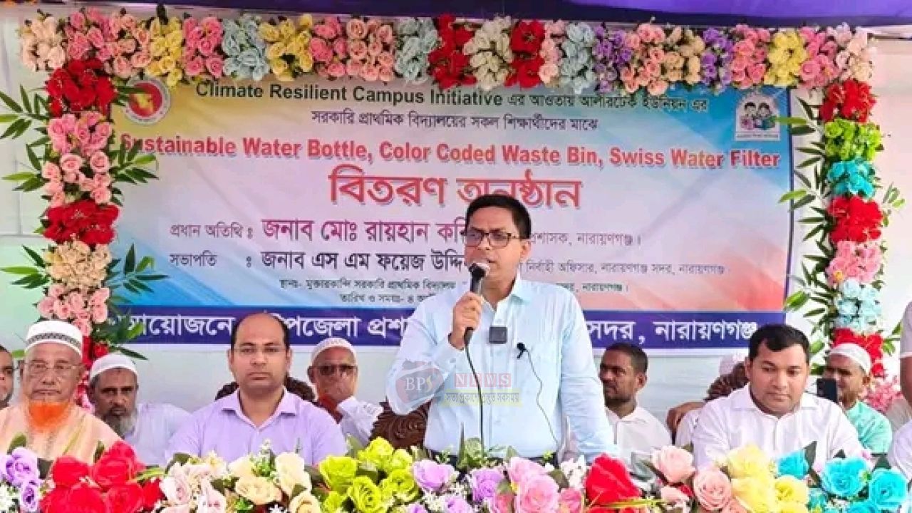 মাদক, বাল্যবিবাহ ও কিশোর অপরাধমুক্ত আলীরটেক গড়তে হবে : ডিসি