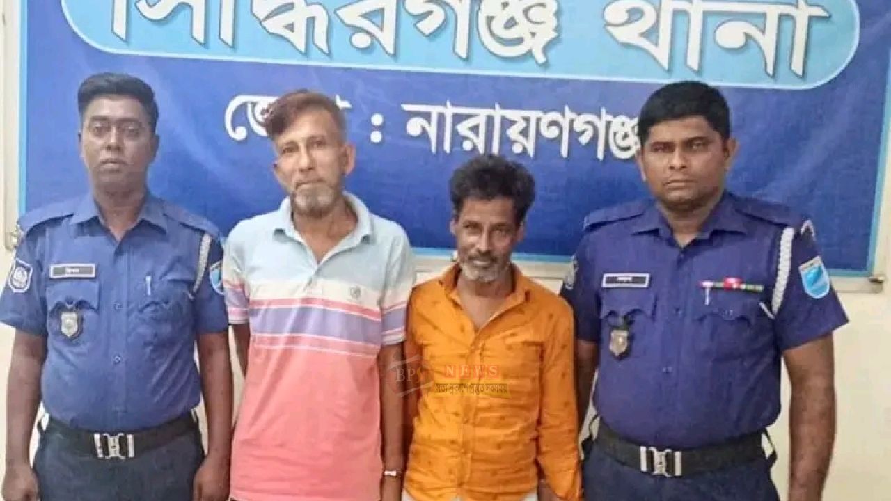 সিদ্ধিরগঞ্জে পৃথক অভিযানে ২ কেজি গাঁজা ও ইয়াবাসহ গ্রেপ্তার ২