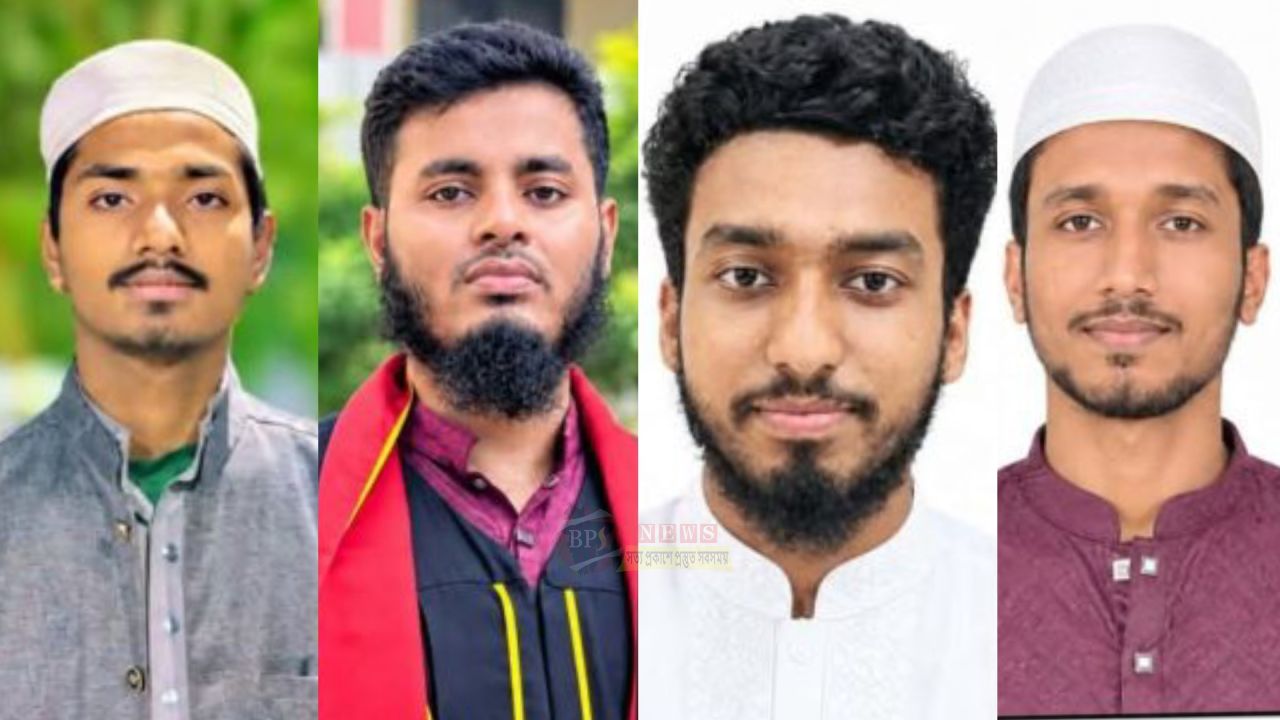 ছাত্র মজলিসের নারায়ণগঞ্জ মহানগর ও জেলা শাখায় নতুন নেতৃত্ব
