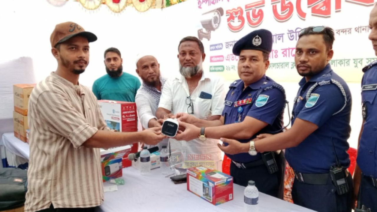 রামনগরে অপরাধ নিয়ন্ত্রণে যুবকদের উদ্যোগে সড়কে সিসি ক্যামেরা