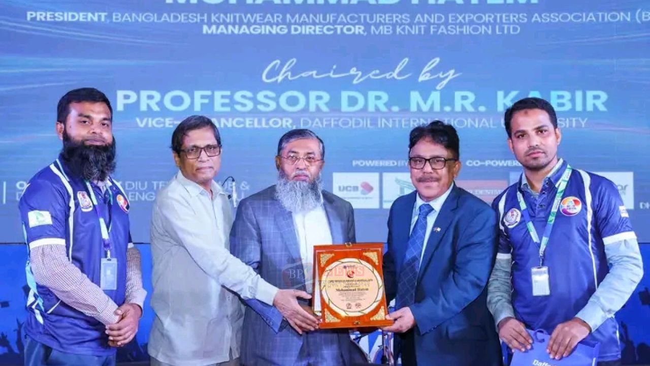 AI ও টেকসই উন্নয়নে দক্ষ হতে হবে তরুণদের: বিকেএমইএ সভাপতি