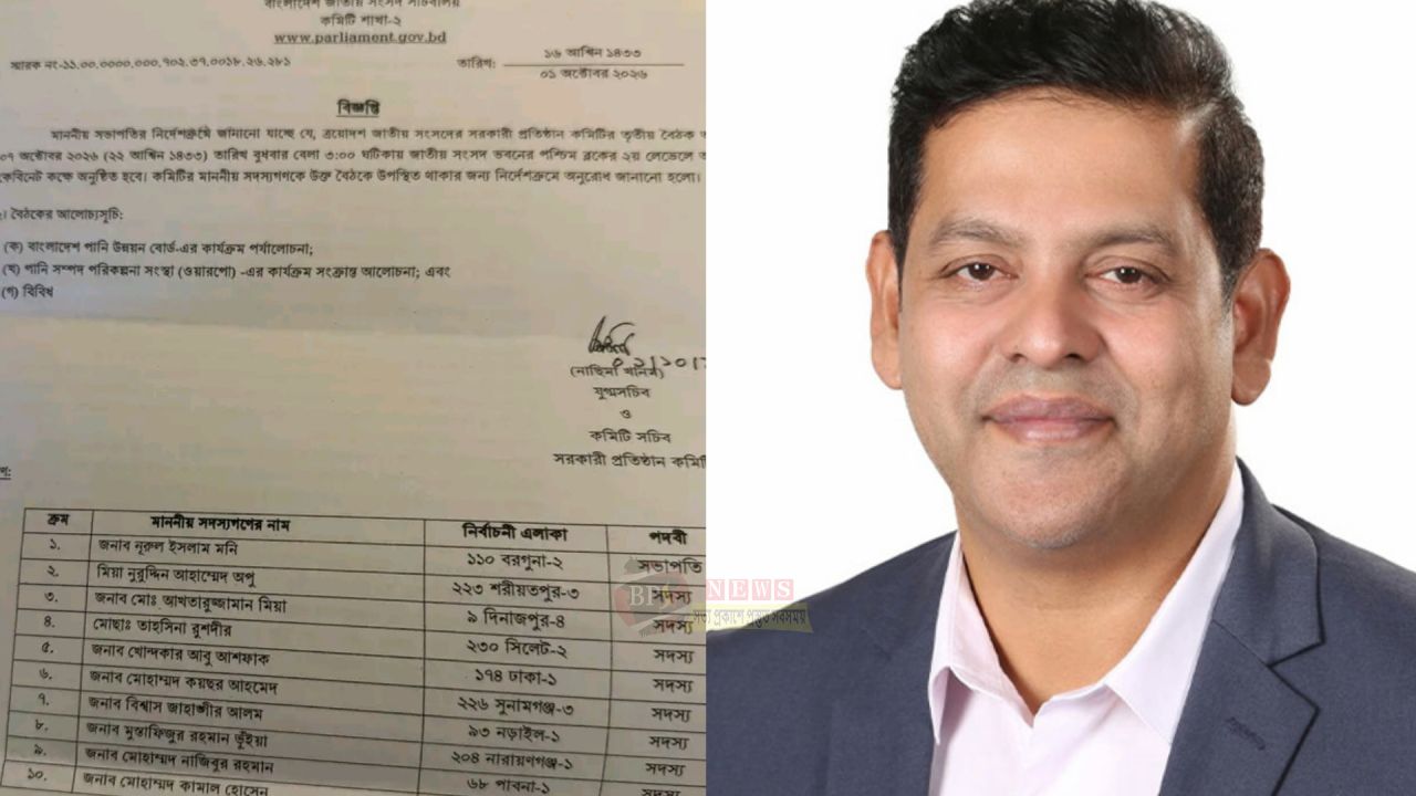 বুধবার ৪ ঘণ্টা রূপগঞ্জবাসীর কথা শুনবেন এমপি দিপু ভূঁইয়া