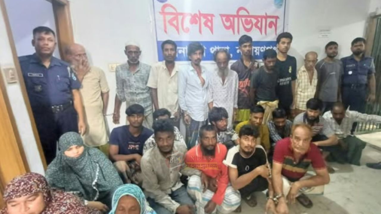 আওয়ামী লীগসহ বিভিন্ন মামলায় নারায়ণগঞ্জজুড়ে গ্রেপ্তার ১৫৪