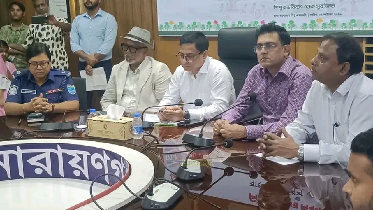 শিশুদের অধিকার রক্ষায় পরিবার-প্রশাসন-সমাজকে একসঙ্গে কাজ করতে হবে