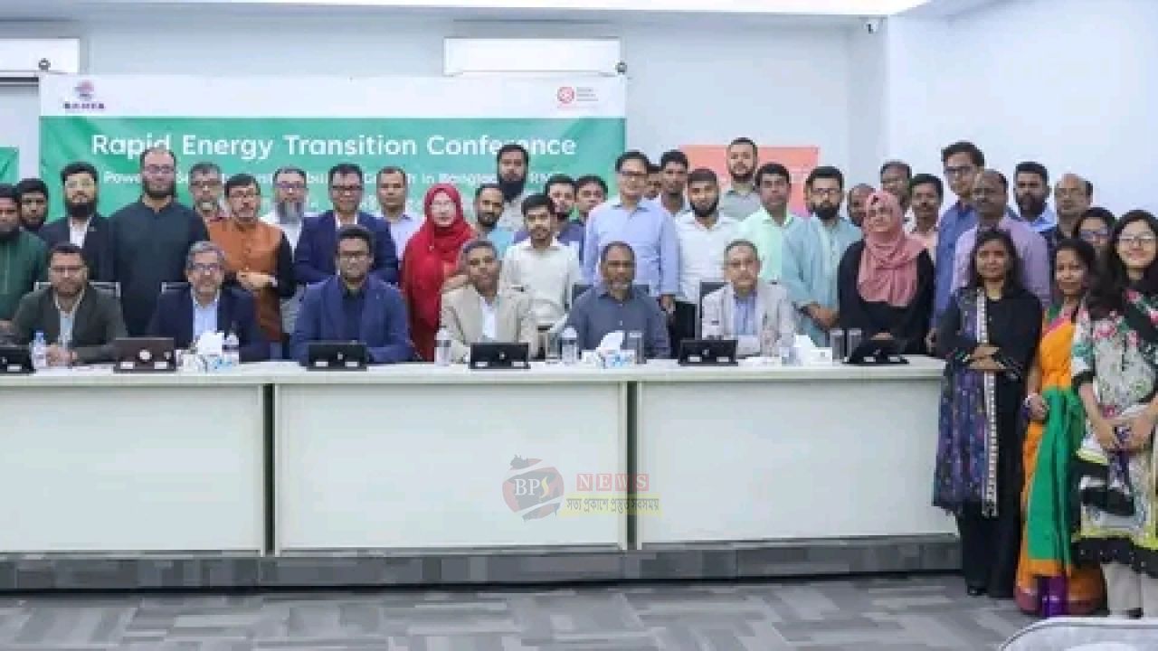 সৌরবিদ্যুৎ ও সবুজ অর্থায়নে গুরুত্ব, নারায়ণগঞ্জে বিকেএমইএ-ইটিআই সম্মেলন