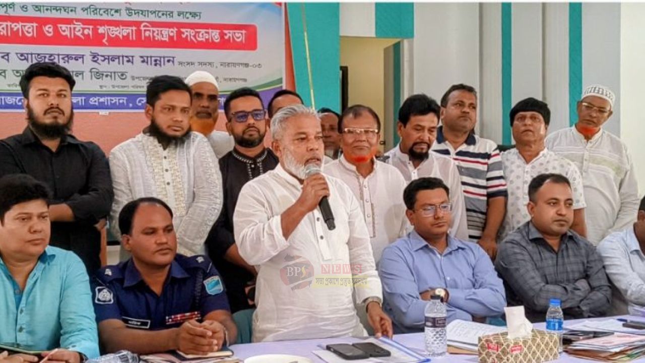 সনাতন ধর্মাবলম্বীরা আমার পরিবারের মতো: এমপি মান্নান