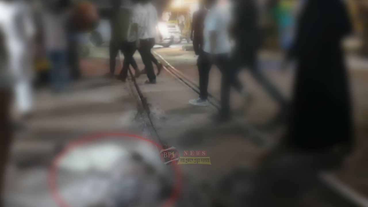 চাষাঢ়া রেলস্টেশনের সামনে ট্রেনে কাটা পড়ে কিশোরের মৃত্যু