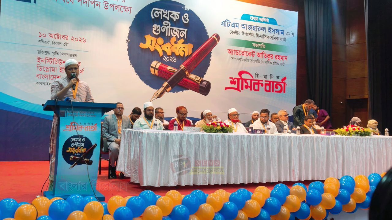 শ্রমিকদের ন্যায্য অধিকার আদায়ে ষড়যন্ত্র প্রতিহত করতে হবে: আবদুল জব্বার