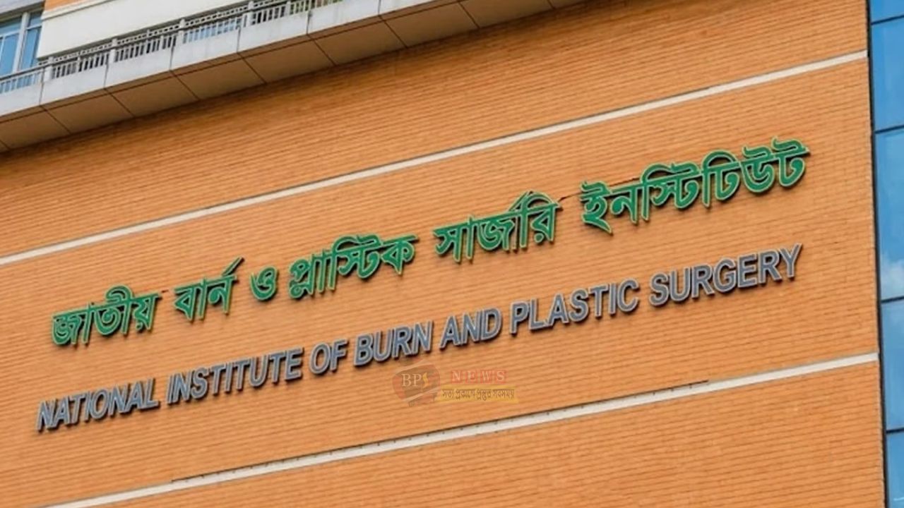 সোনারগাঁয়ে গ্যাসলাইনের লিকেজ থেকে বিস্ফোরণ, স্বামী-স্ত্রীসহ একই পরিবারের চারজন দগ্ধ