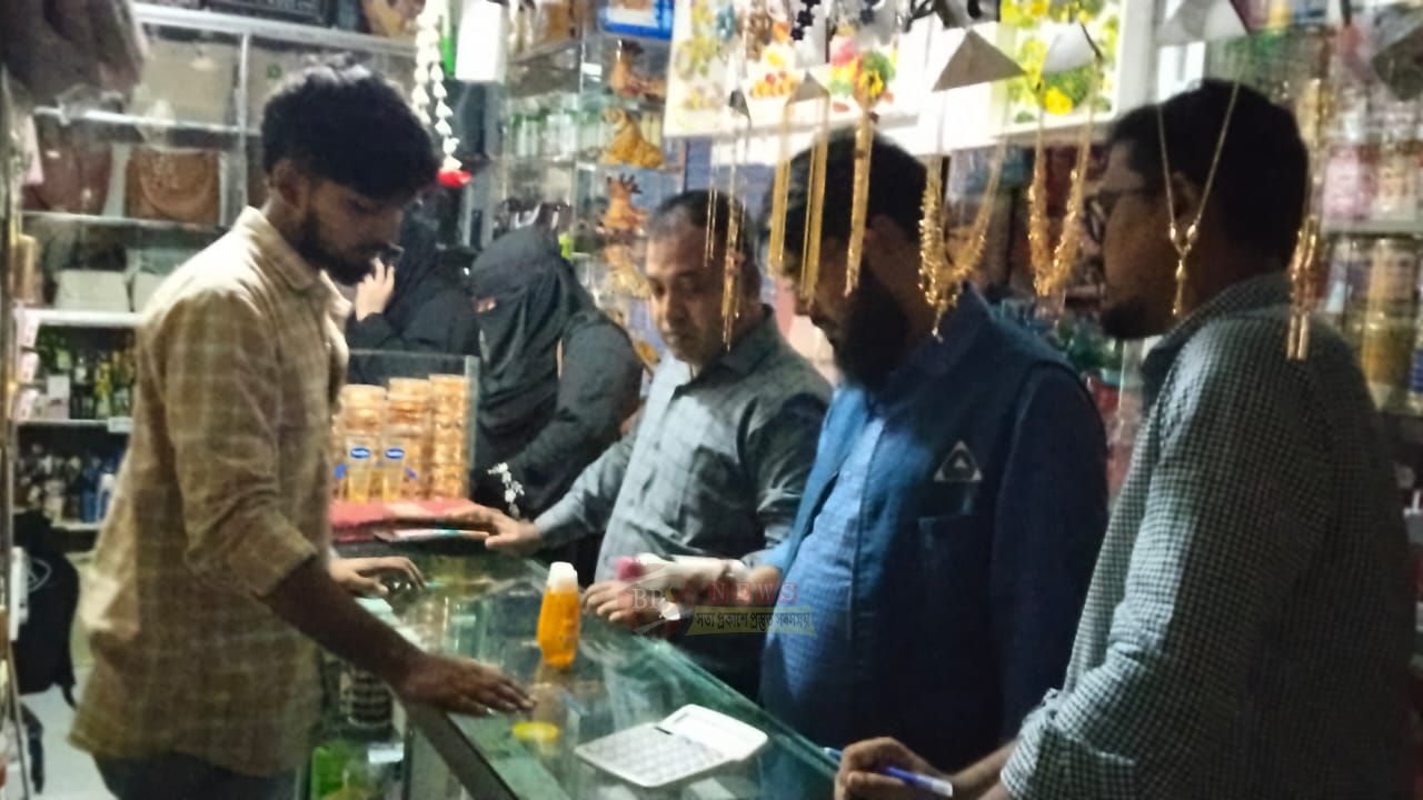 ক্ষতিকর কসমেটিকস বিক্রির দায়ে দুই প্রতিষ্ঠানকে জরিমানা  ​