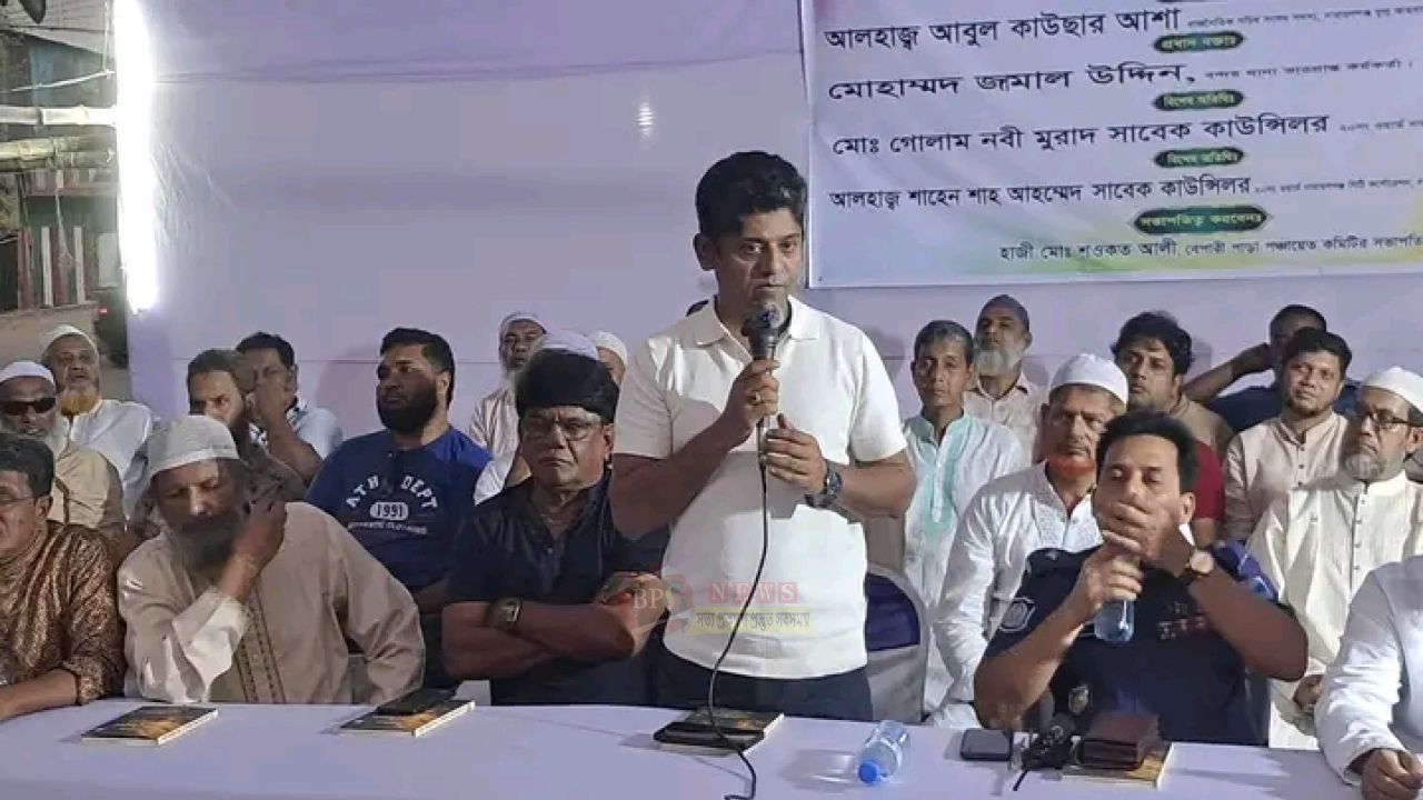মা'দক ব্য'বসায়ীরা আমাদের সন্তানদের খু'ন ক'রছে: আবুল কাউসার আশা
