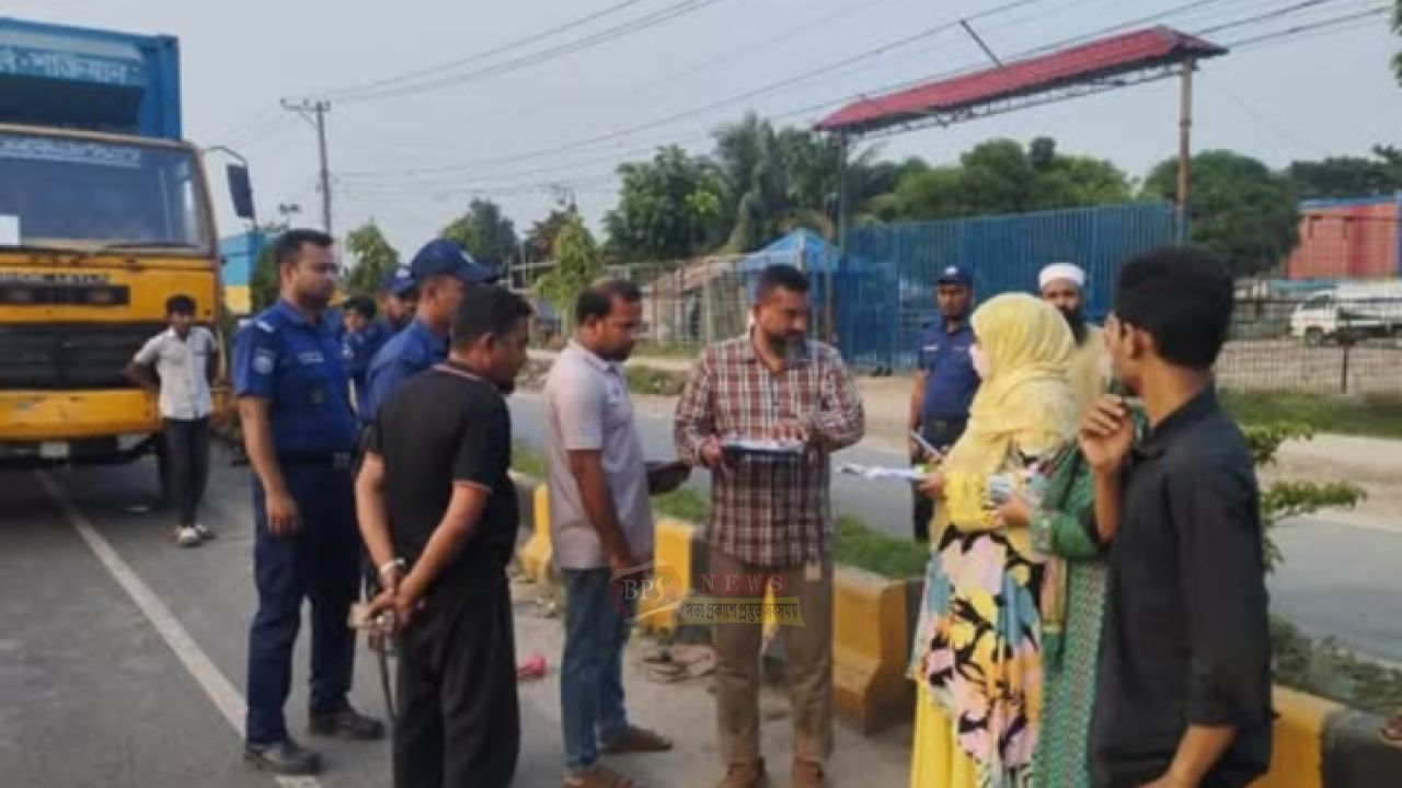 নারায়ণগঞ্জে শব্দদূষণবিরোধী অভিযান, দুই যানবাহনকে জরিমানা