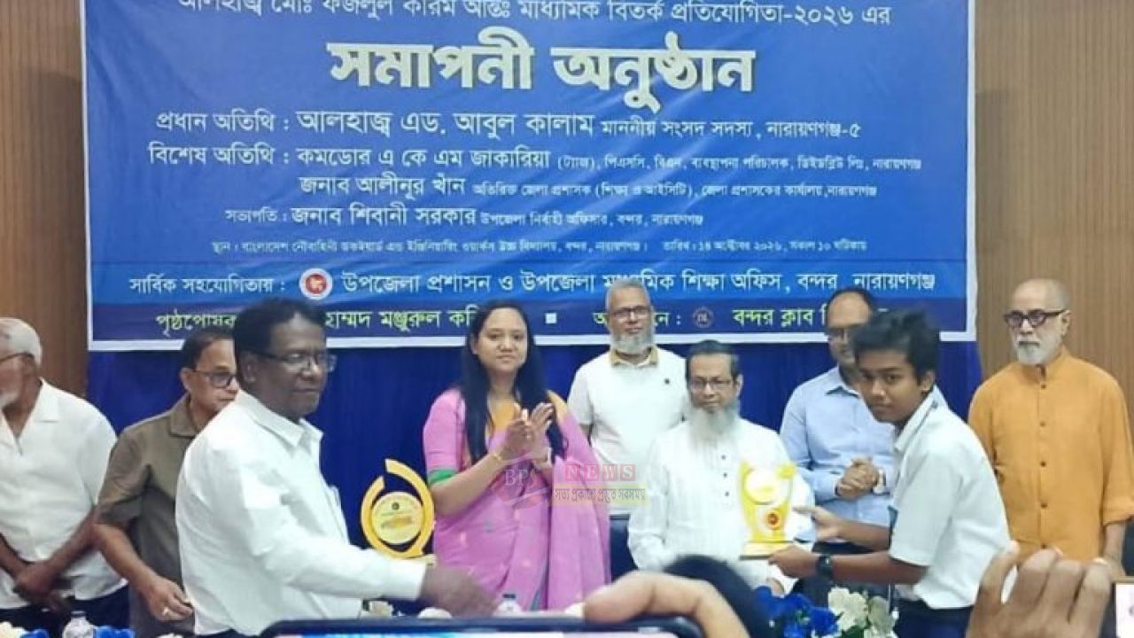 বন্দরের ২৯ পূজামণ্ডপে ৬০০ কেজি চাল ও ১ লাখ ৪৫ হাজার টাকা বিতরণ