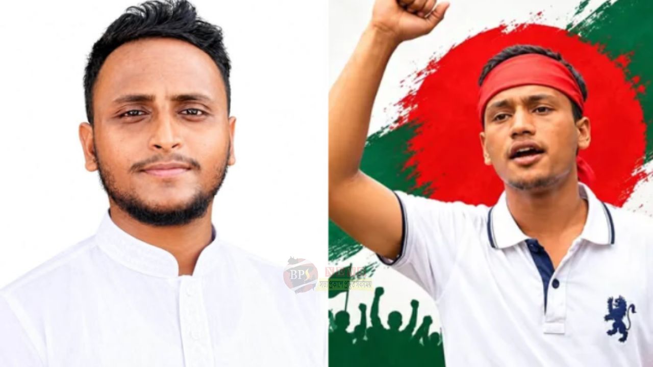 তোলারাম কলেজে ছাত্র অধিকার পরিষদের ৯ সদস্যের কমিটি