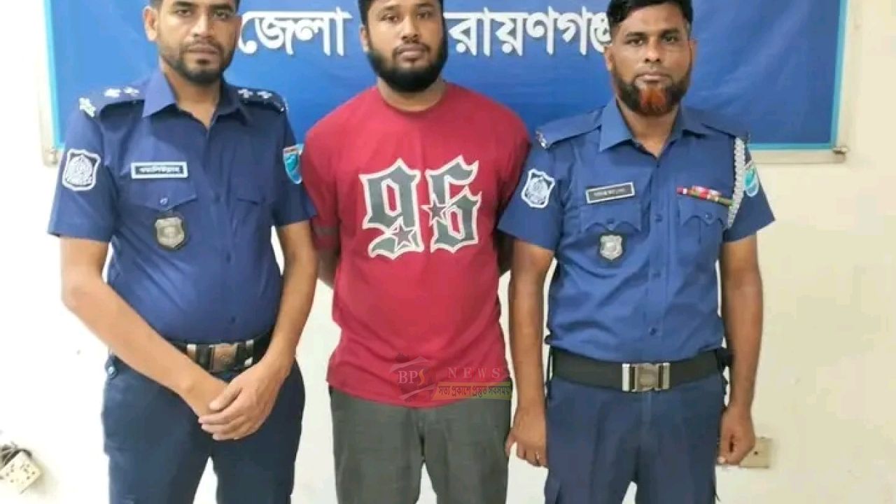 সিদ্ধিরগঞ্জে সাহেব আলী হত্যা মামলার ৩ নম্বর আসামি গ্রেপ্তার