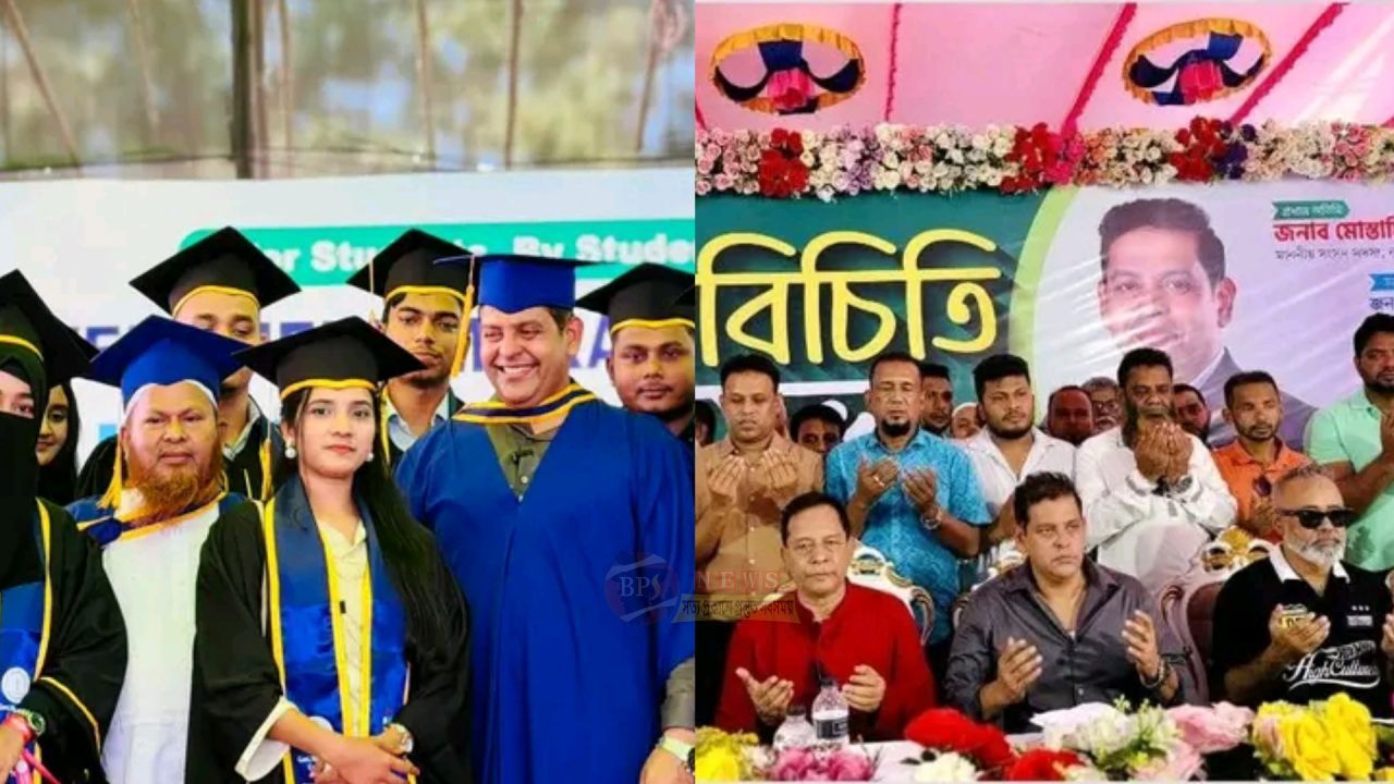 রূপগঞ্জের সাংগঠনিক সভা ও শিক্ষার্থীদের নবীনবরণে এমপি মুস্তাফিজুর রহমান দীপু