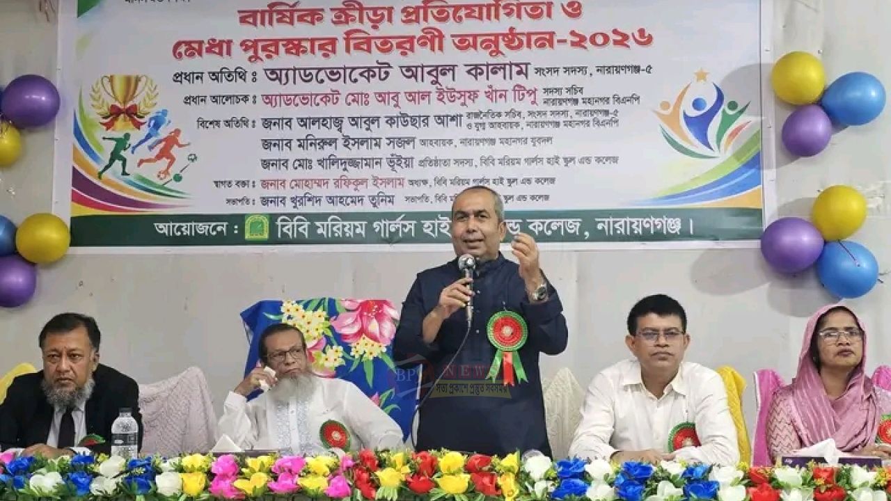 বিবি মরিয়ম স্কুলে ১০ তলা ভবন নির্মাণের প্রস্তাব সজলের